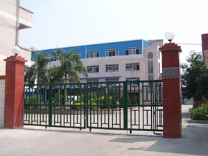 關(guān)于我們